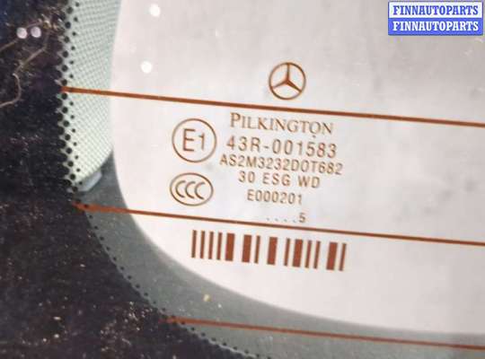 купить Крышка (дверь) багажника на Mercedes A W169 2004-2012