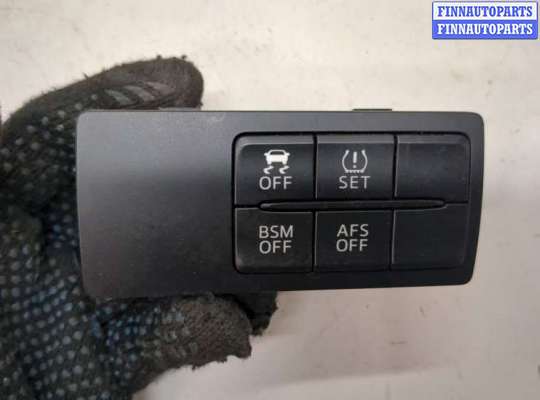 купить Кнопка ESP на Mazda 6 (GJ) 2012-2018