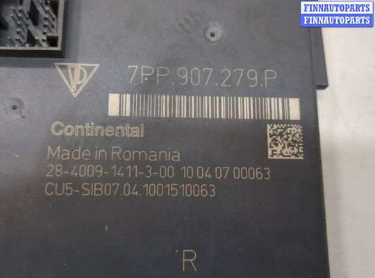 купить Блок управления бортовой сети (Body Control Module) на Porsche Panamera 2009-2016