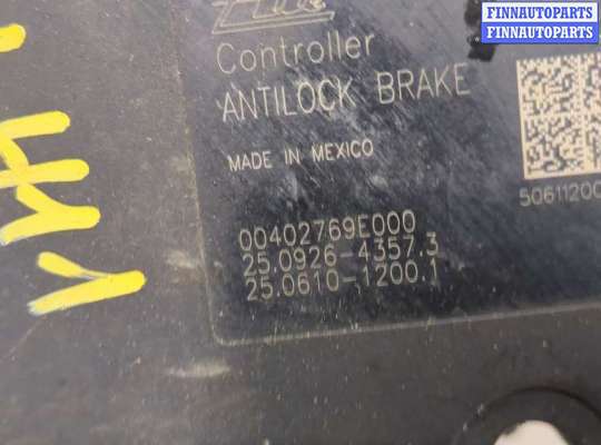 купить Блок АБС, насос (ABS, ESP, ASR) на Chrysler Pacifica 2003-2008