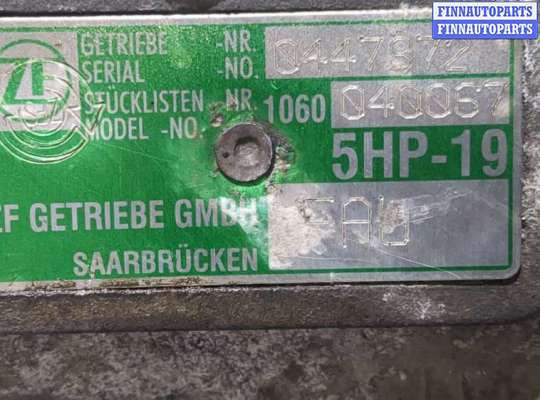 купить КПП - автомат (АКПП) 4х4 на Audi A6 (C5) 1997-2004