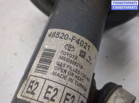 купить Амортизатор подвески на Toyota C-HR 2016-2023