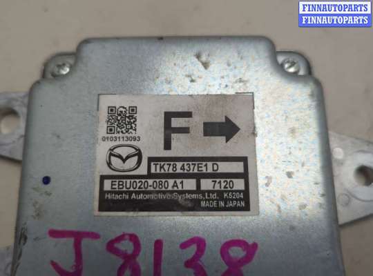 купить Блок управления стояночным тормозом на Mazda CX-9 2016-2022