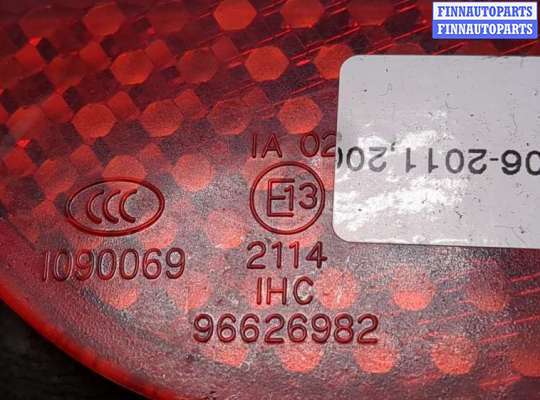 купить Катафот на Chevrolet Captiva 2006-2011