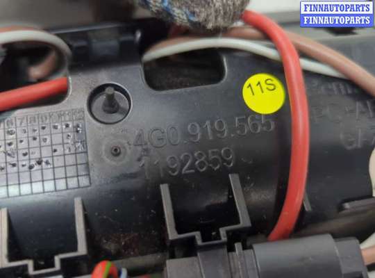 купить Пепельница на Audi A6 (C7) 2011-2018