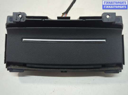 купить Пепельница на Audi A6 (C7) 2011-2018