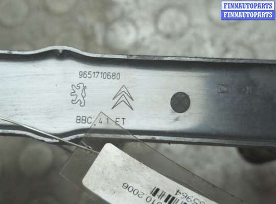 купить Катушка зажигания на Citroen C4 2004-2010