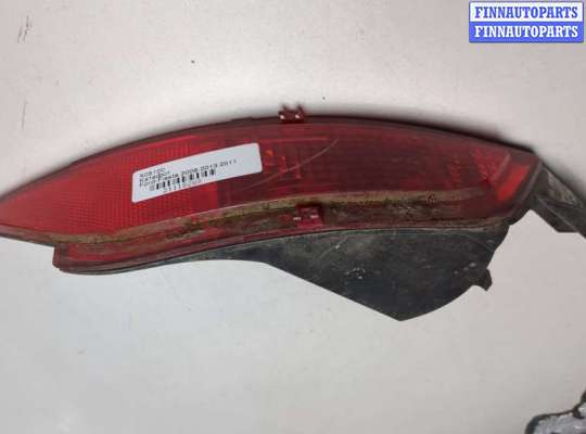 Купить Катафот на Ford Fiesta 2008-2013 Катафот FO2170109 на Ford Fiesta 2008-2013