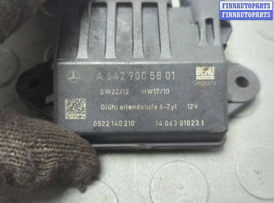 купить Реле накала на Jeep Grand Cherokee 2004-2010
