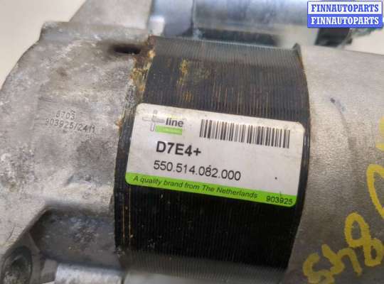 купить Стартер на Mercedes B W245 2005-2011