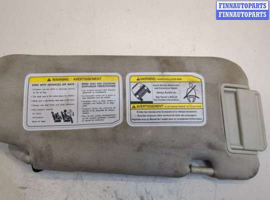 купить Козырек солнцезащитный на Infiniti FX 2002-2009