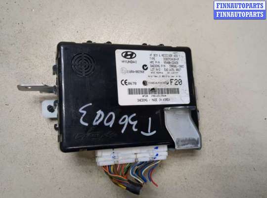 купить Блок комфорта на Hyundai i40 2011-2019