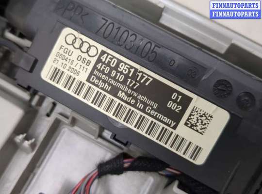 купить Фонарь салона (плафон) на Audi A4 (B7) 2004-2009