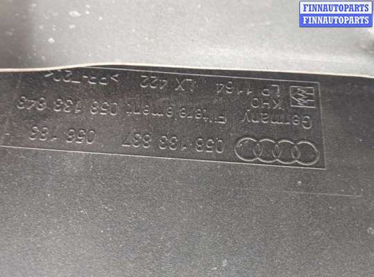 купить Корпус воздушного фильтра на Audi A4 (B5) 1994-2000