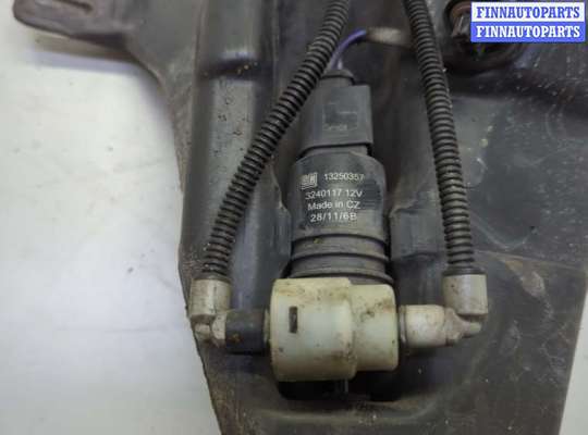 купить Бачок омывателя на Opel Astra J 2010-2017