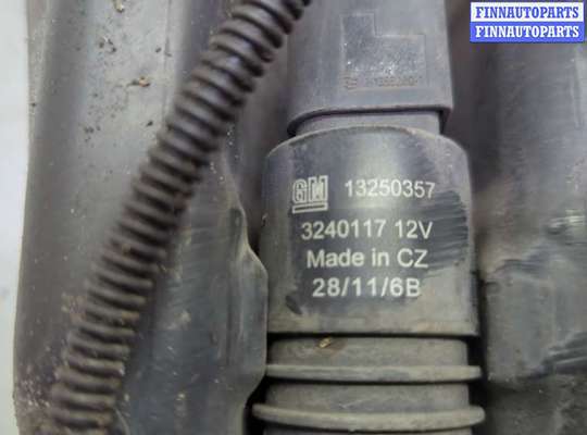 купить Бачок омывателя на Opel Astra J 2010-2017