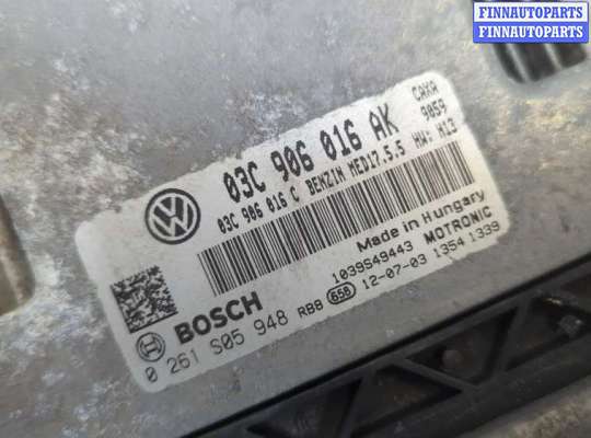 купить Блок управления двигателем на Skoda Octavia (A5) 2004-2013