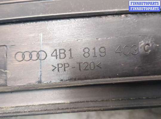купить Жабо под дворники (дождевик) на Audi A6 (C5) 1997-2004