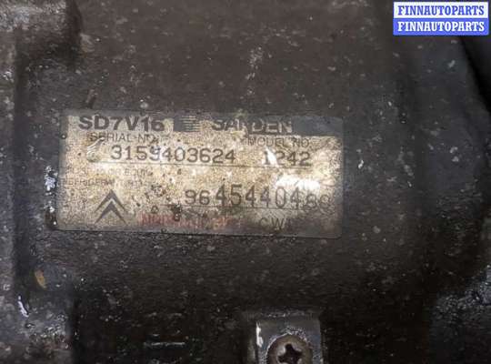 купить Компрессор кондиционера на Citroen Xsara-Picasso 1999-2012