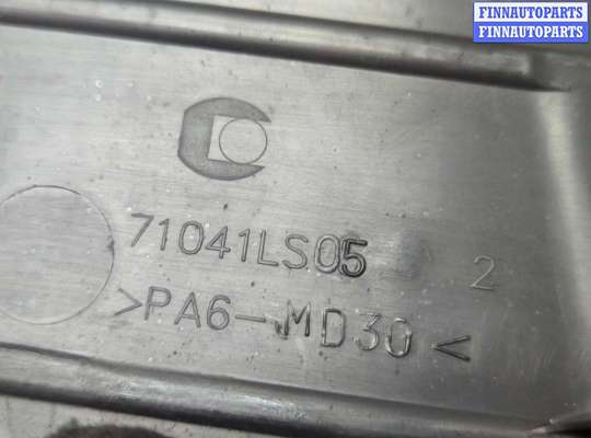 купить Накладка декоративная на ДВС на Opel Corsa D 2006-2014