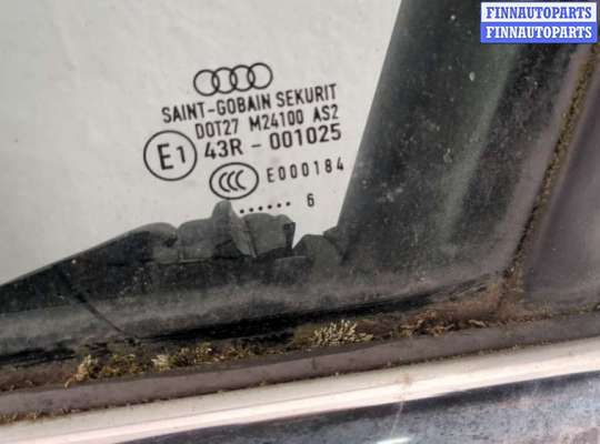 купить Замок двери на Audi A4 (B7) 2004-2009