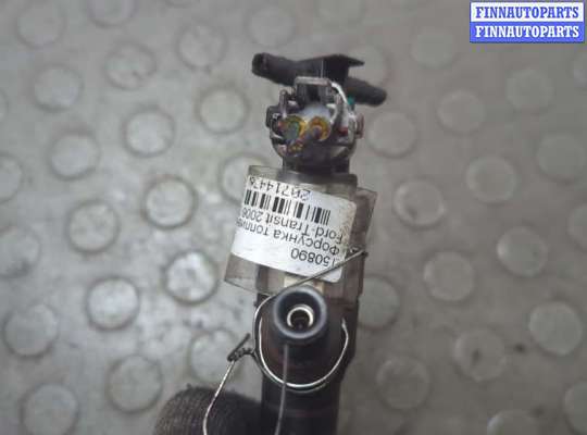 купить Форсунка топливная на Ford Transit 2006-2014