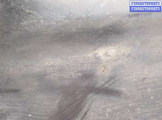 купить Защита арок (подкрылок) на Mercedes CLK W209 2002-2010