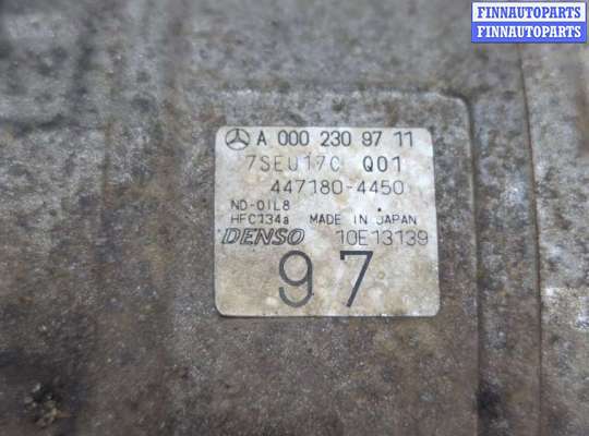 Компрессор кондиционера на Mercedes-Benz C (W203)