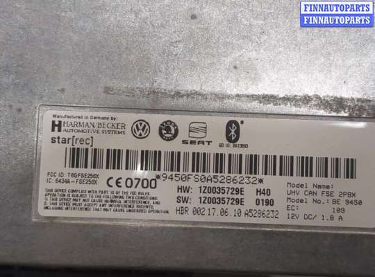 купить Блок управления Bluetooth на Volkswagen Passat CC 2008-2012