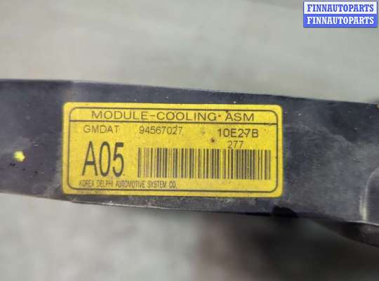 купить Вентилятор радиатора на Chevrolet Aveo (T250 / 255) 2006-2012