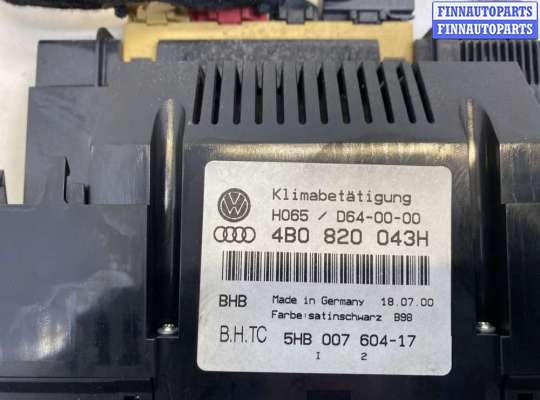 купить Переключатель отопителя (печки) на Audi A6 (C5) 1997-2005