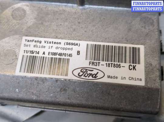купить Усилитель звука на Ford Mustang 2014-2017