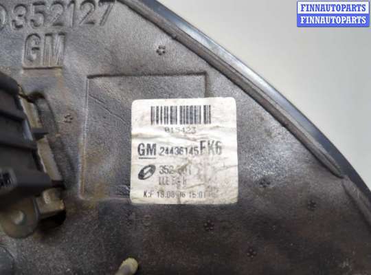 купить Зеркало боковое на Opel Vectra C 2002-2008