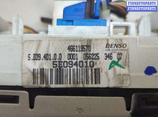 купить Переключатель отопителя (печки) на Opel Corsa D 2006-2014