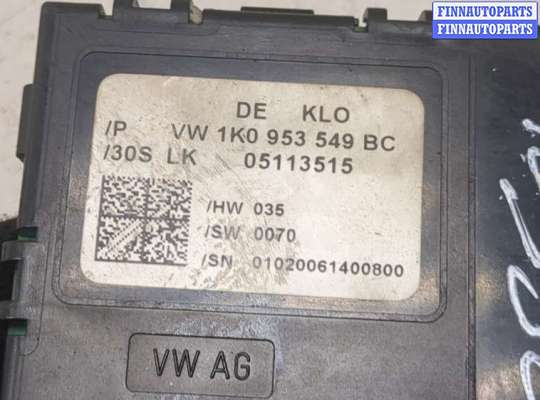 купить Блок управления подрулевыми переключателями на Skoda Octavia (A5) 2004-2013