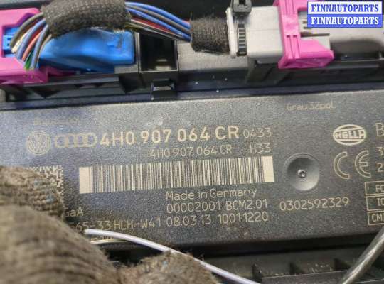 купить Блок комфорта на Audi A6 (C7) 2011-2018