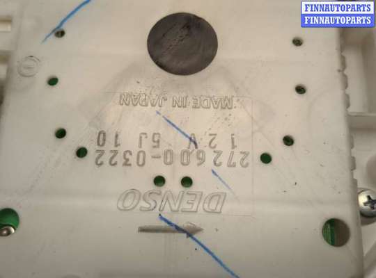 купить Двигатель отопителя (моторчик печки) на Lexus IS 2005-2016