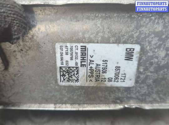 купить Теплообменник на BMW 7 G11, G12 2015-2022