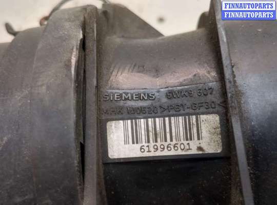 купить Корпус воздушного фильтра на Land Rover Discovery 2 1998-2004