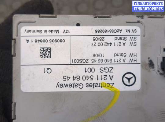 купить Блок управления центральным замком на Mercedes E W211 2002-2009