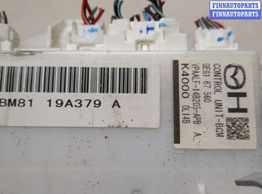 купить Блок управления бортовой сети (Body Control Module) на Mazda 6 2008-2012 USA