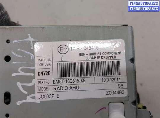 купить Магнитола на Ford Focus 3 2011-2015