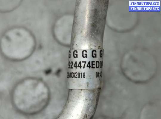 купить Трубка кондиционера на Nissan Qashqai 2013-2022