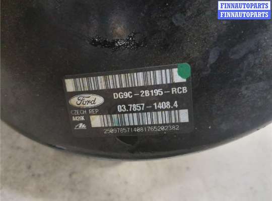 Цилиндр тормозной главный FO1483698 на Ford Mondeo 5 2015-