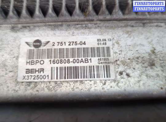 купить Радиатор охлаждения двигателя на Mini Countryman (R60) 2010-2016