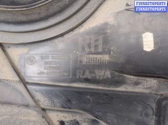 купить Защита днища, запаски, КПП, подвески на BMW 7 G11, G12 2015-2022