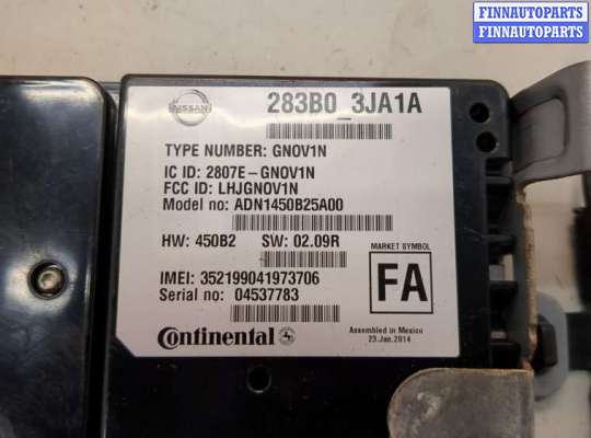 купить Блок управления телефоном на Infiniti QX60 2013-2020