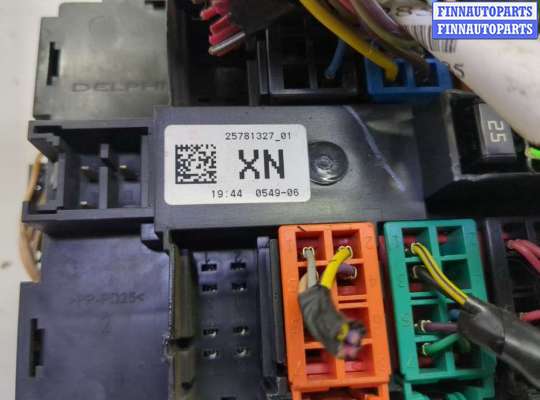 купить Блок предохранителей на Cadillac Escalade 3 2006-2014