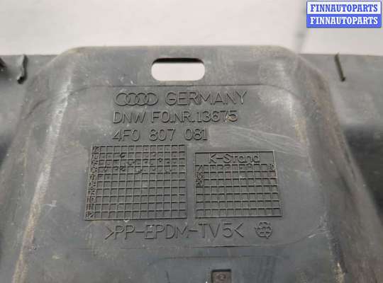 купить Накладка замка капота на Audi A6 (C6) 2004-2011