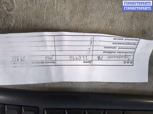 купить Катушка зажигания на Citroen C2 2003-2009